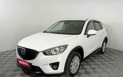 Mazda CX-5 II, 2012 год, 1 116 000 рублей, 1 фотография