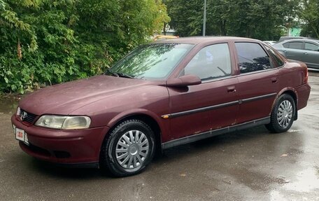 Opel Vectra B рестайлинг, 1996 год, 145 000 рублей, 1 фотография