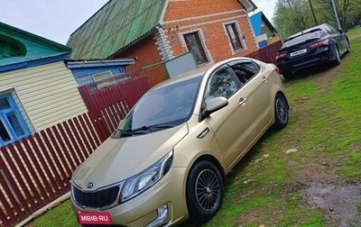 KIA Rio III рестайлинг, 2014 год, 615 000 рублей, 1 фотография