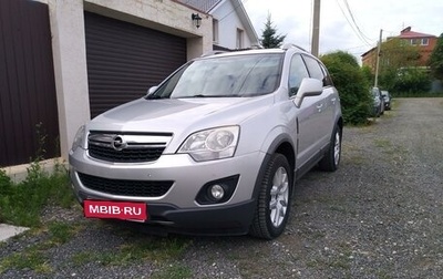 Opel Antara I, 2012 год, 1 200 000 рублей, 1 фотография