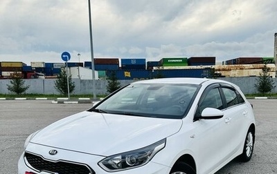 KIA cee'd III, 2019 год, 2 350 000 рублей, 1 фотография