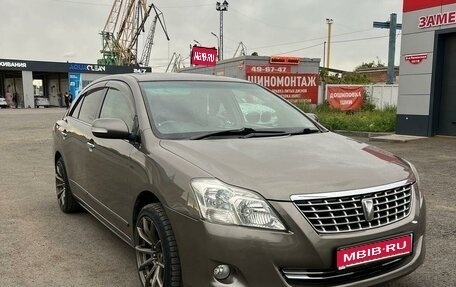 Toyota Premio, 2008 год, 990 000 рублей, 1 фотография