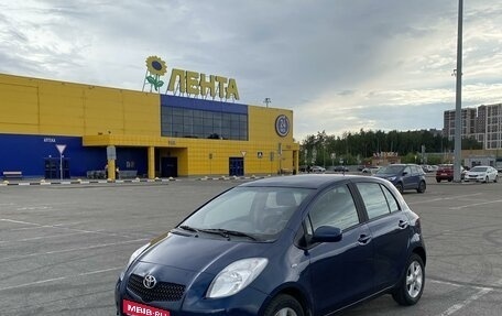 Toyota Yaris III рестайлинг, 2008 год, 750 000 рублей, 1 фотография