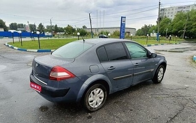 Renault Megane II, 2006 год, 385 000 рублей, 1 фотография