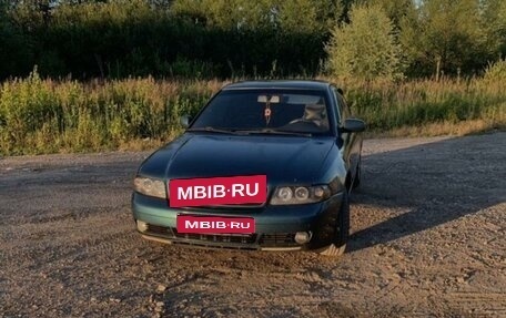 Audi A4, 1996 год, 370 000 рублей, 1 фотография