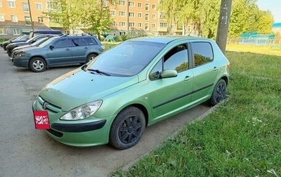 Peugeot 307 I, 2003 год, 320 000 рублей, 1 фотография