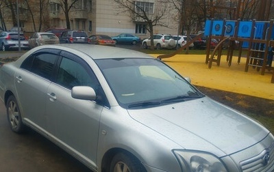 Toyota Avensis III рестайлинг, 2005 год, 930 000 рублей, 1 фотография