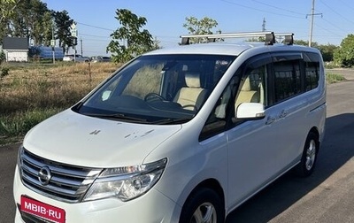 Nissan Serena IV, 2015 год, 1 790 000 рублей, 1 фотография