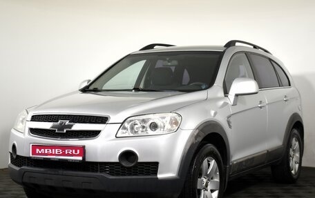 Chevrolet Captiva I, 2010 год, 845 000 рублей, 1 фотография