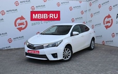 Toyota Corolla, 2013 год, 1 059 000 рублей, 1 фотография