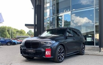 BMW X7, 2021 год, 9 643 000 рублей, 1 фотография