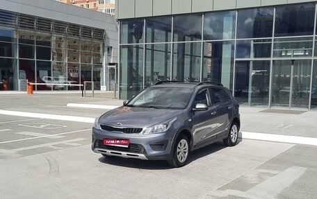 KIA Rio IV, 2020 год, 1 590 000 рублей, 1 фотография