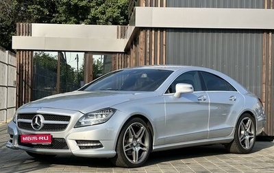 Mercedes-Benz CLS, 2012 год, 2 070 000 рублей, 1 фотография