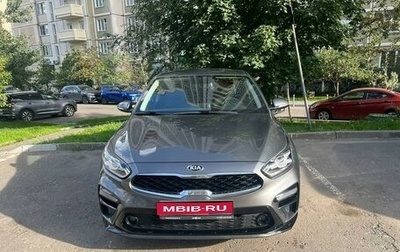 KIA Cerato IV, 2021 год, 2 700 000 рублей, 1 фотография