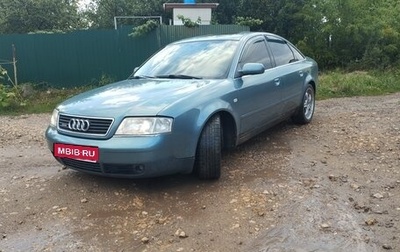 Audi A6, 1998 год, 500 000 рублей, 1 фотография