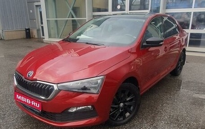 Skoda Rapid II, 2021 год, 2 349 000 рублей, 1 фотография