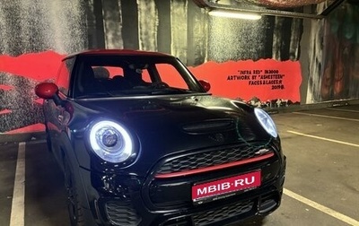 MINI Hatch, 2016 год, 2 200 000 рублей, 1 фотография