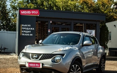 Nissan Juke II, 2011 год, 1 099 000 рублей, 1 фотография