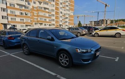 Mitsubishi Lancer IX, 2008 год, 1 100 000 рублей, 1 фотография