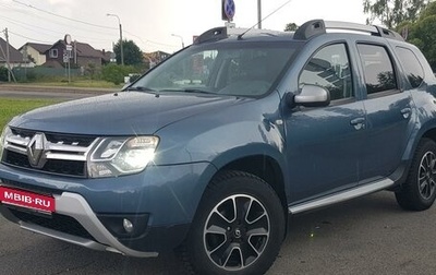 Renault Duster I рестайлинг, 2017 год, 1 350 000 рублей, 1 фотография