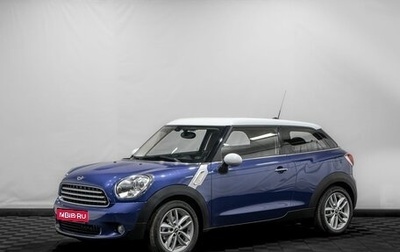 MINI Paceman, 2013 год, 1 199 000 рублей, 1 фотография