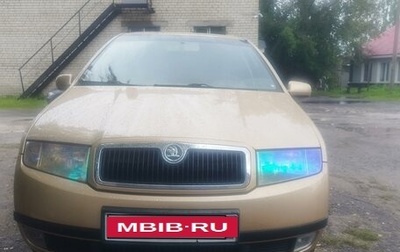 Skoda Fabia I, 2001 год, 420 000 рублей, 1 фотография