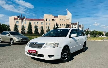 Toyota Corolla, 2006 год, 949 000 рублей, 1 фотография