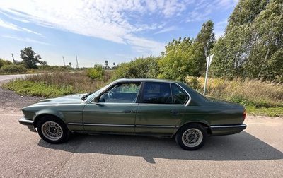 BMW 7 серия, 1991 год, 350 000 рублей, 1 фотография