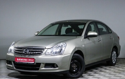 Nissan Almera, 2013 год, 659 000 рублей, 1 фотография