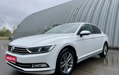 Volkswagen Passat B8 рестайлинг, 2017 год, 1 962 000 рублей, 1 фотография