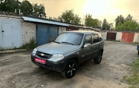 Chevrolet Niva I рестайлинг, 2015 год, 445 000 рублей, 1 фотография