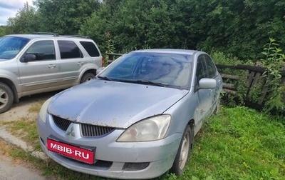 Mitsubishi Lancer IX, 2005 год, 265 000 рублей, 1 фотография