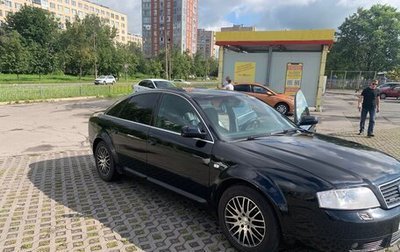 Audi A6, 1999 год, 700 000 рублей, 1 фотография