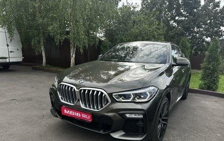 BMW X6, 2019 год, 7 900 000 рублей, 1 фотография