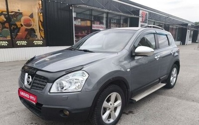 Nissan Qashqai, 2007 год, 1 065 000 рублей, 1 фотография