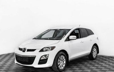 Mazda CX-7 I рестайлинг, 2011 год, 1 095 000 рублей, 1 фотография