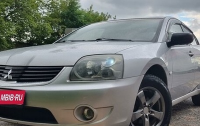 Mitsubishi Galant IX, 2006 год, 570 000 рублей, 1 фотография