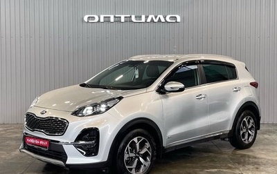 KIA Sportage IV рестайлинг, 2020 год, 2 699 000 рублей, 1 фотография