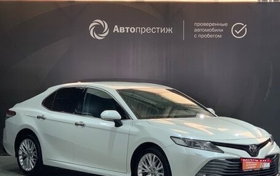 Toyota Camry, 2019 год, 2 930 000 рублей, 1 фотография