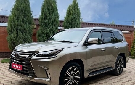 Lexus LX III, 2019 год, 9 690 000 рублей, 1 фотография