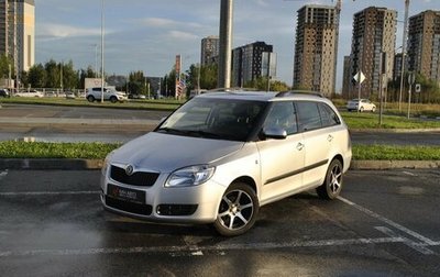 Skoda Fabia II, 2008 год, 330 000 рублей, 1 фотография