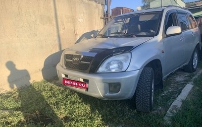 Chery Tiggo (T11), 2007 год, 260 000 рублей, 1 фотография