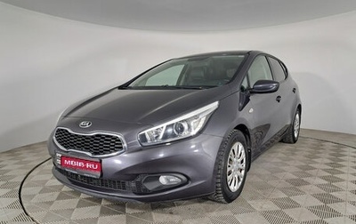 KIA cee'd III, 2014 год, 1 253 000 рублей, 1 фотография