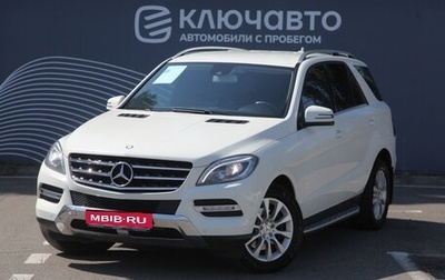 Mercedes-Benz M-Класс, 2012 год, 2 800 000 рублей, 1 фотография