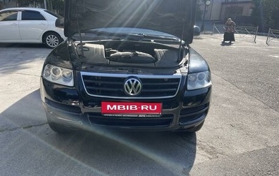 Volkswagen Touareg III, 2004 год, 740 000 рублей, 1 фотография