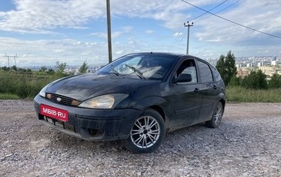 Ford Focus IV, 2003 год, 360 000 рублей, 1 фотография