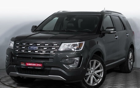 Ford Explorer VI, 2017 год, 2 912 000 рублей, 1 фотография