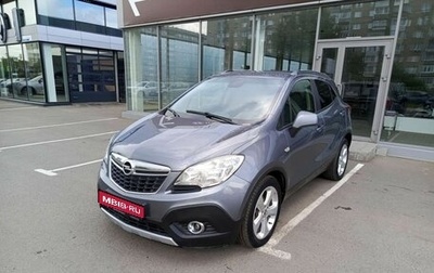 Opel Mokka I, 2013 год, 1 380 000 рублей, 1 фотография