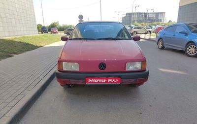 Volkswagen Passat B3, 1990 год, 149 000 рублей, 1 фотография