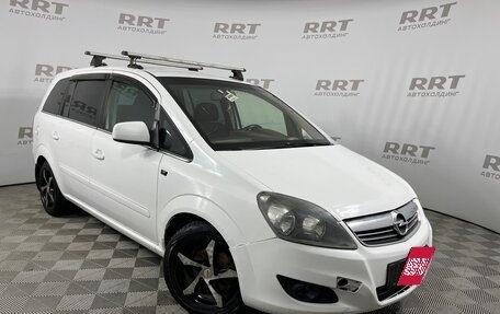 Opel Zafira B, 2010 год, 499 000 рублей, 1 фотография